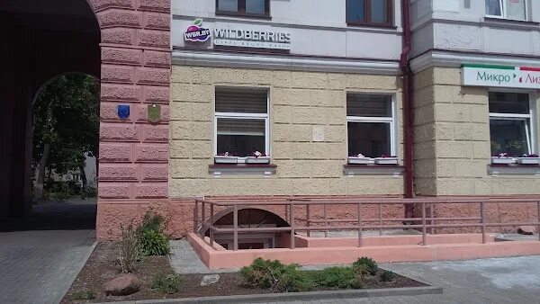 Ленинский 33. Ленинский 33. Проспект ленина 35 гомель. Ленина, 33, гомель фото. Проспект ленина 33 гомель.
