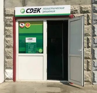 Сдэк химки пожарского