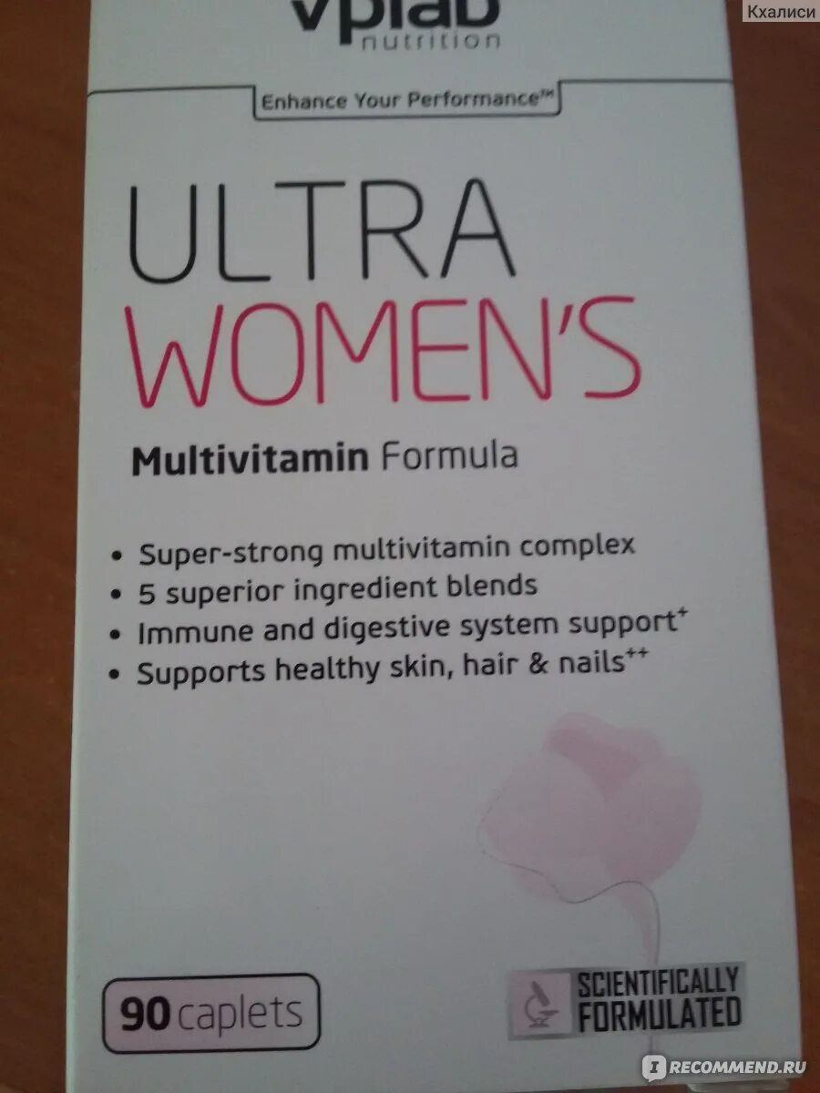 Минерально-витаминный комплекс vplab ultra women's. Ultra women s инструкция. Vplab ultra women's multivitamin formula. Витамины vplab ultra women's. Ultra womens витамины vplab.