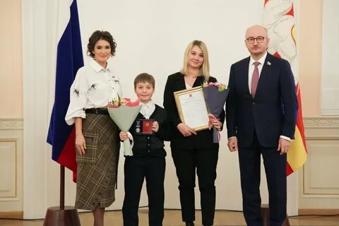 Детское награждение