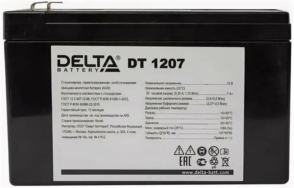 Батарея delta dt 1207. Батарея delta dt 1207. Батарея delta dt 1207. Аккумуляторная батарея 12в 7 ач dt 1207. Источник питания ame15-12smaz.