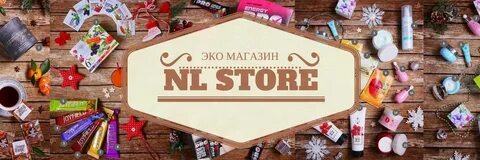 Nl store 2.0
