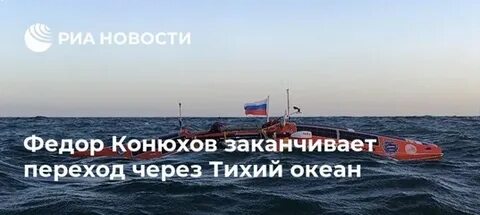 Не завершен