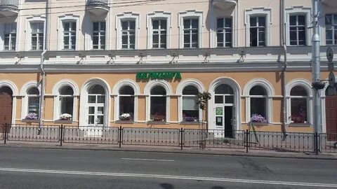 Белкнига гомель