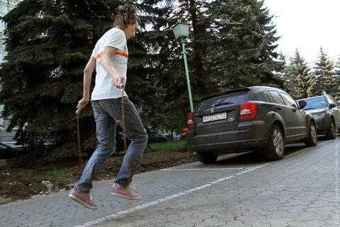Skip around