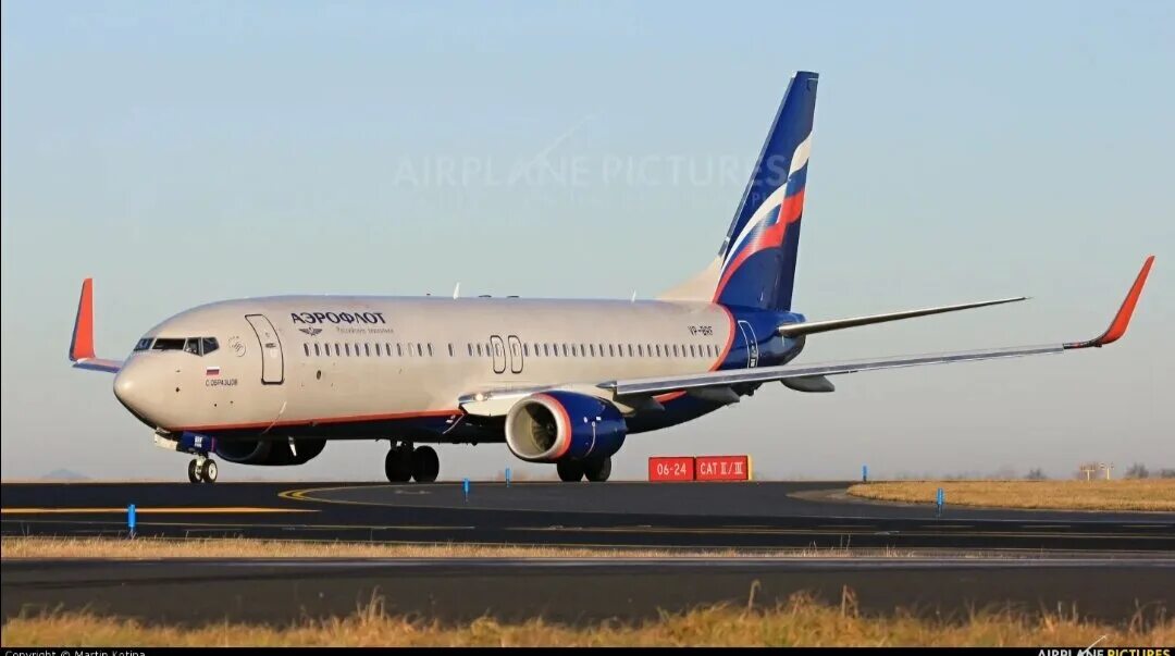 Aircraft Photo of VQ-BVP Boeing 737-8LJ Aeroflot - Russian Airlines AirHistory.n