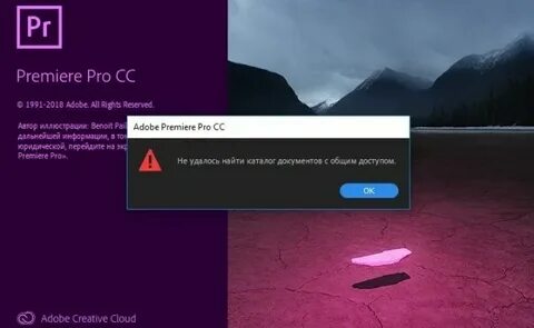Warning could not find