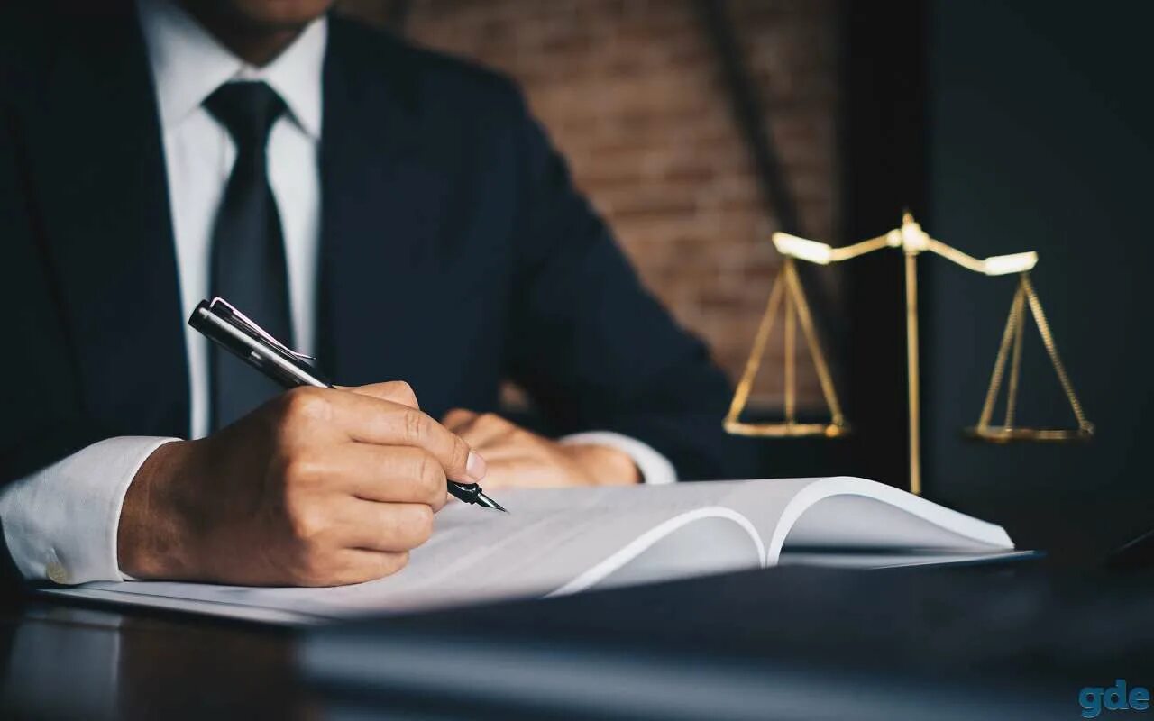 Московская коллегия адвокатов ульпиан. Коллегия адвокатов адвокат москва. Юридическая тематика. Юридическая консультация. Бизнес адвокат.