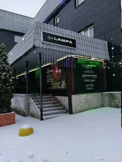 Пкб ул кирова 20а люберцы отзывы