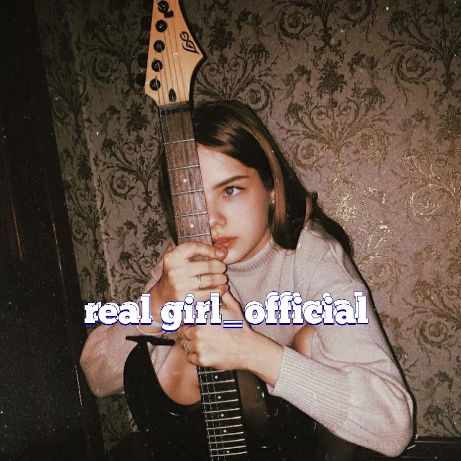 Группа из сестер. Who really cares tv girl обложка. Послала реал герл. Really girl песни. Really girl песни.