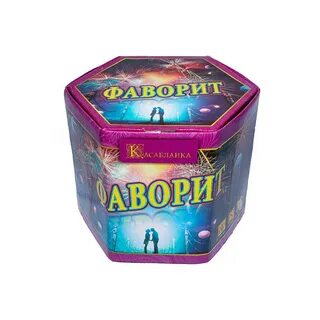 Фаворит пиро групп