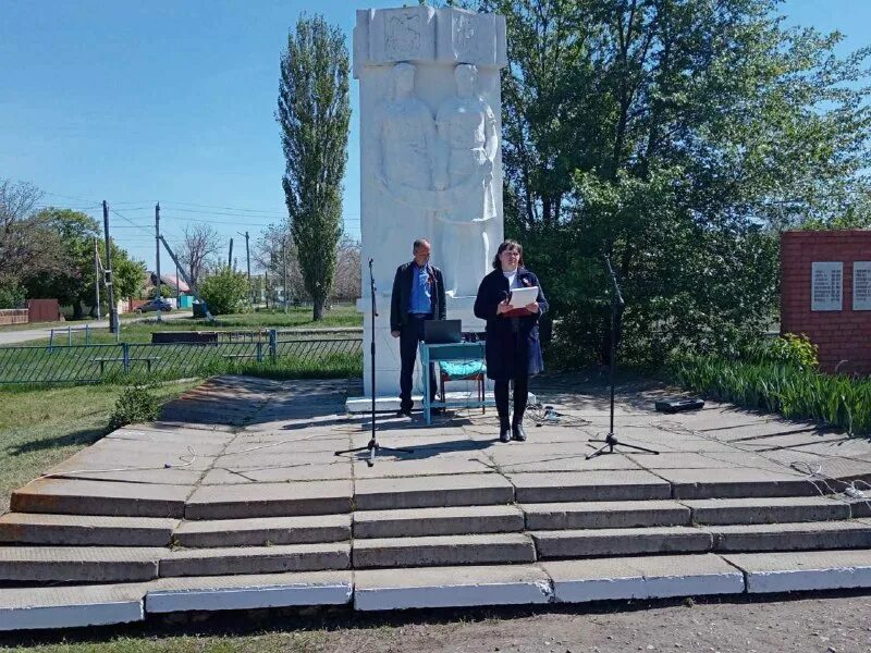 стела советский район саратовская область. новокривовка советский район саратовская область. новокривовка саратовская область 2000. мбоу малотаябинская оош. новокривовка саратовская область.