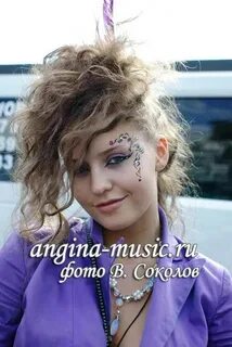 Ангина певица википедия