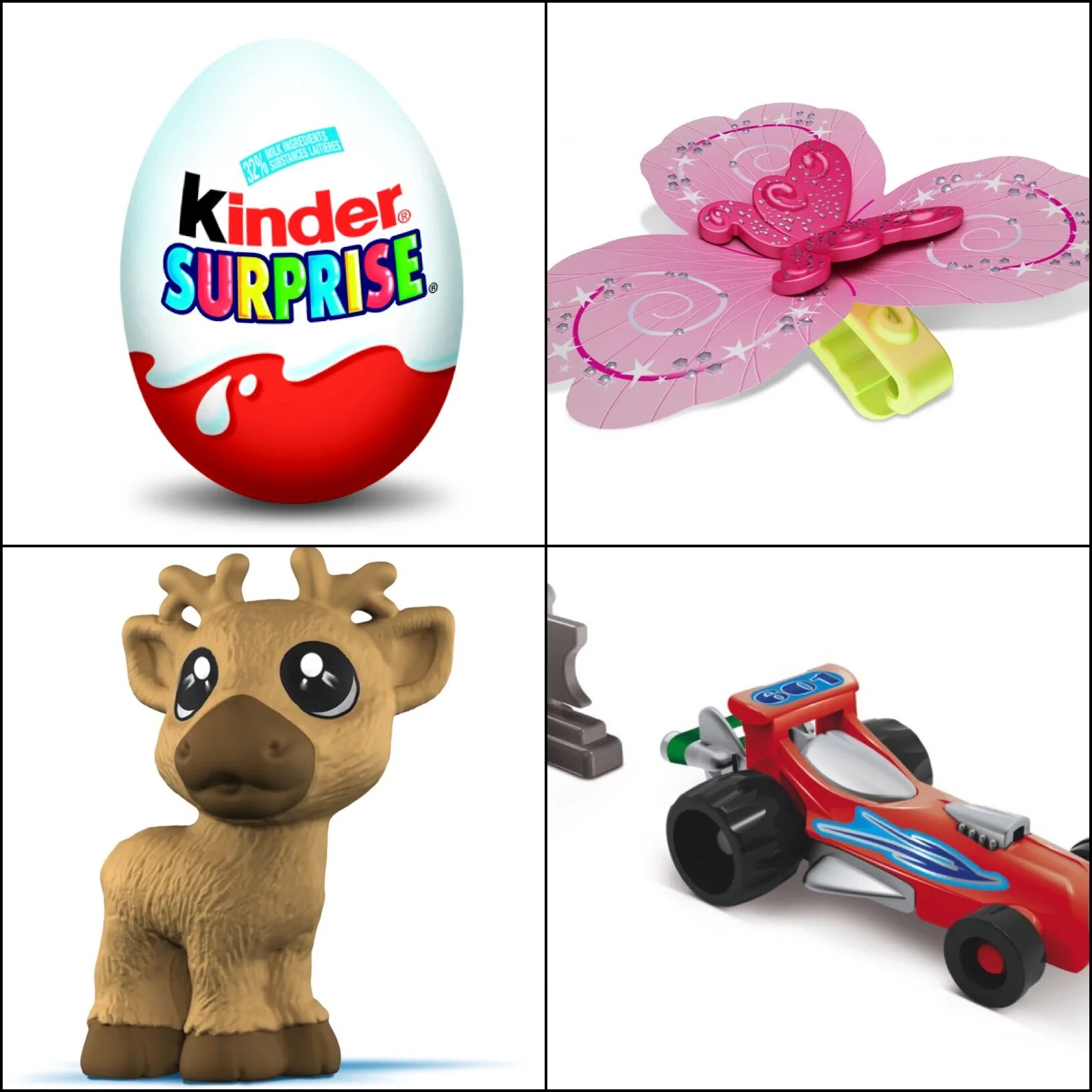 Включи kinder toys. Киндер Тойс. Kinder Тойс kinder Тойс. Странные игрушки в киндере. Алекс Киндер Тойс Киндер.