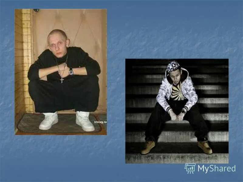 каким должен быть учитель. образуйте формы кратких прилагательных ,грубый. непонимание в общении. высказывания о щедрине. грубый глупый.