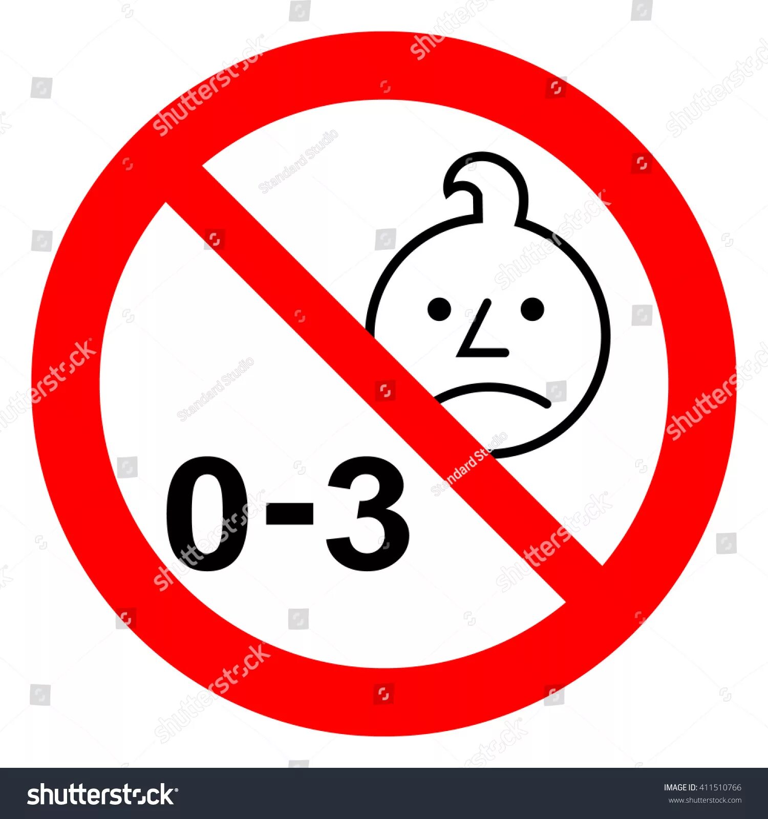 Are not suitable for all. Не предназначено для детей младше 3 лет. not for children under 3 years вектор. значок не подходит для детей младше 3х лет. значок младше трех лет.