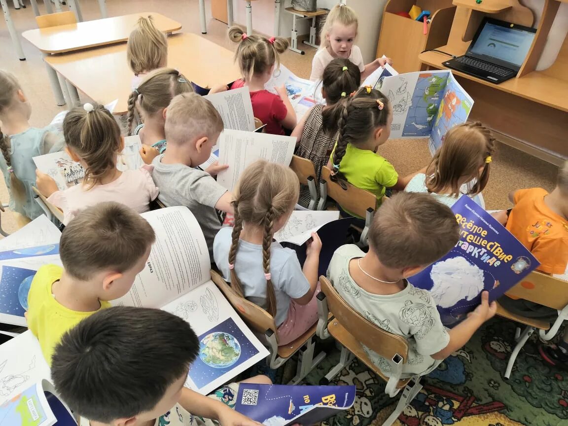 Метаолимпиада для дошкольников. Конкурсы для дошкольников солнечный свет. Школа делового администрирования конкурсы для детей. Кемерово конкурсы для дошкольников 2024. Первые шаги в науку положение о конкурсе.