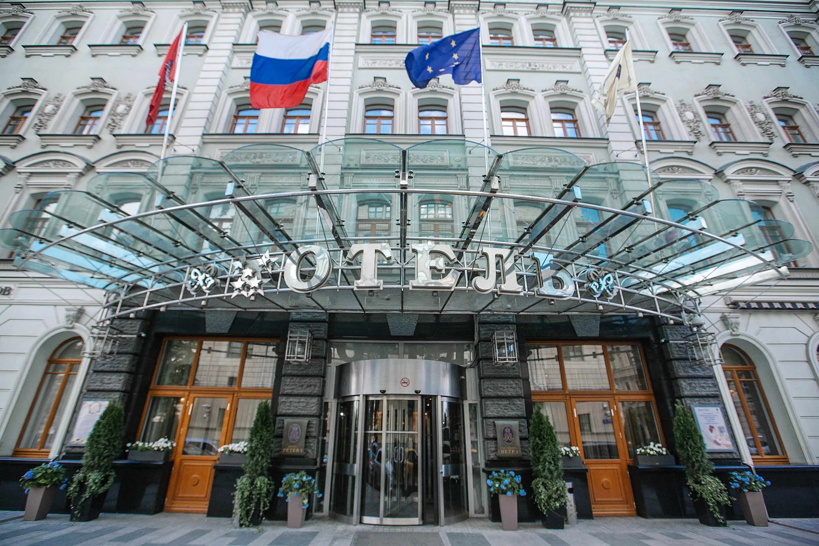 Ул неглинная д 17 стр 2. Неглинная 17 стр 2. Москва неглинная 17. Неглинная, 17, стр. Неглинная улица д.