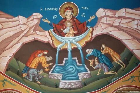 Источник богородицы