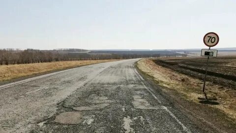 Старый километр