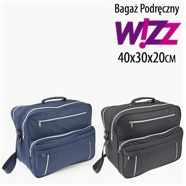 40 x 20 40 x 1. Сумка 40x30x20. Cabin Bags 55 x 40 x 20. 40x30x20. 40x30x20 см.