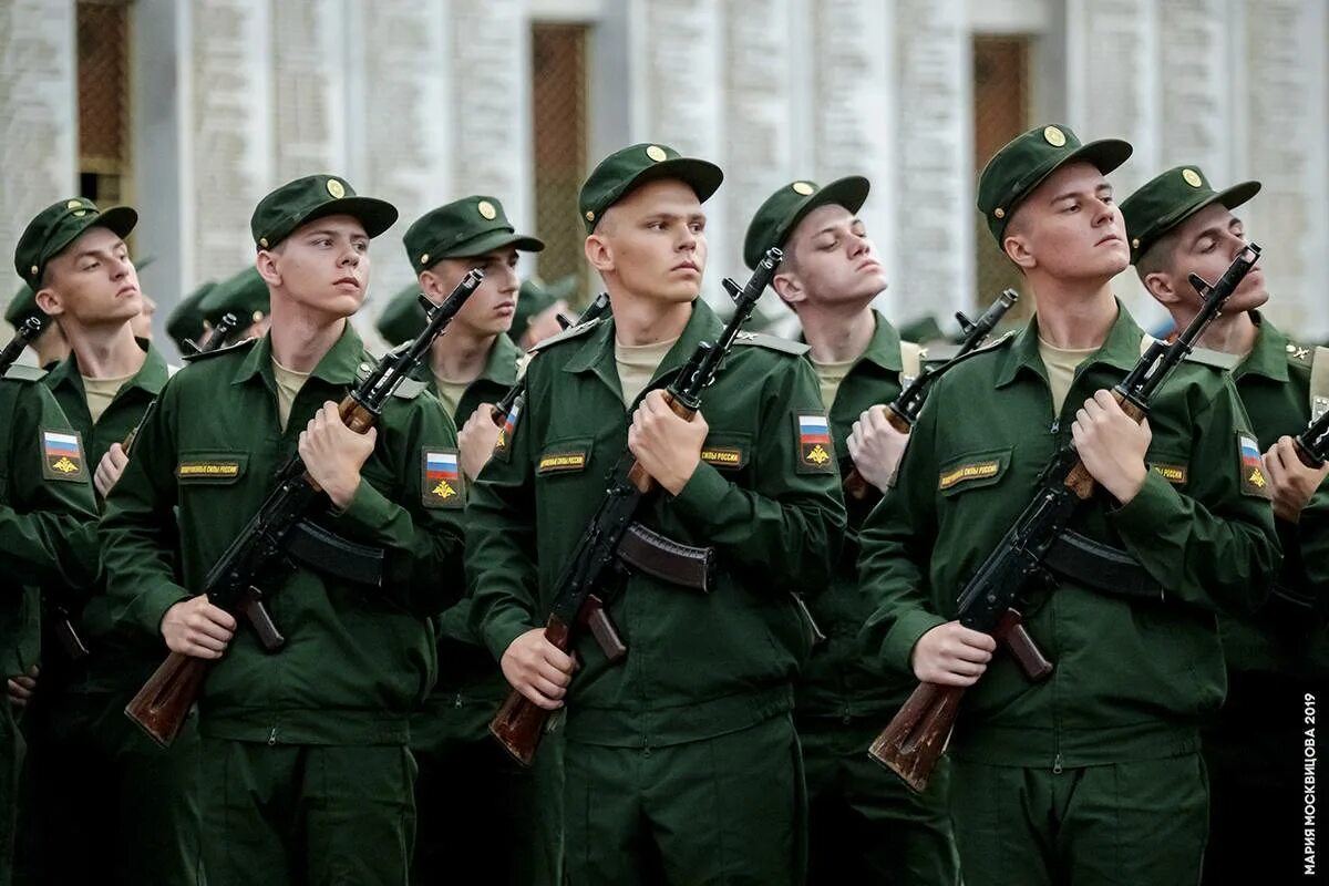 Служба по призыву контракту альтернативная служба. Военная служба. служба по призыву. военнослужащие по призыву. военная служба в армии.