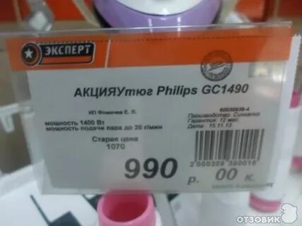 Эксперт нальчик