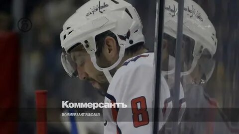 Capitals found