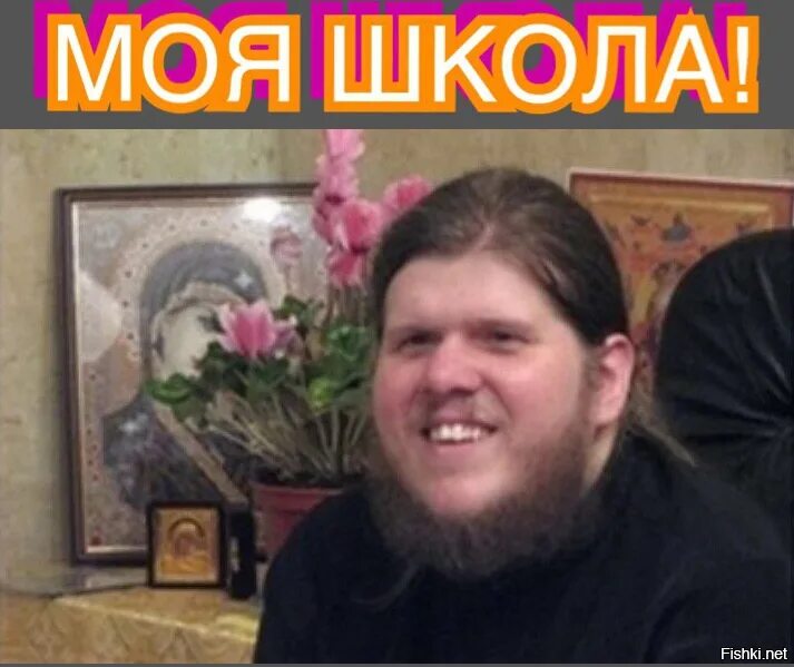 Андрей попов бог кузя. Андрей попов бог кузя. Андрей юрьевич попов бог кузя. Андрей юрьевич попов бог кузя. Секта бога кузи.