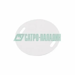 Бирка маркировочная у135