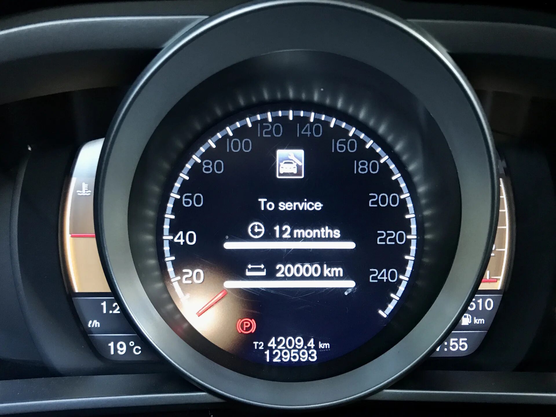 4. Volvo v40 сброс сервисного интервала. Сброс сервиса вольво. На вольво s60 сброс сервисного интервала 2012. Сброс сервиса вольво.