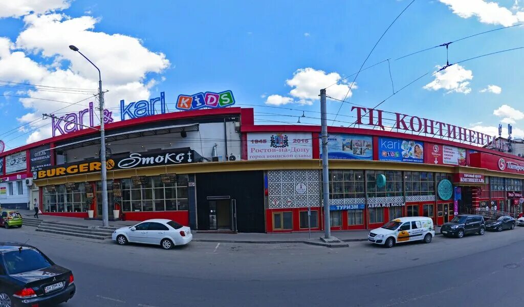 Буденновский 42 50 ростов