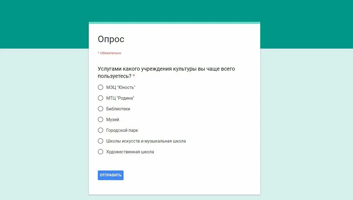Forms d e. Docs.google.comformsde. docs.google.comformde1. com forms. alreadyresponded что это.