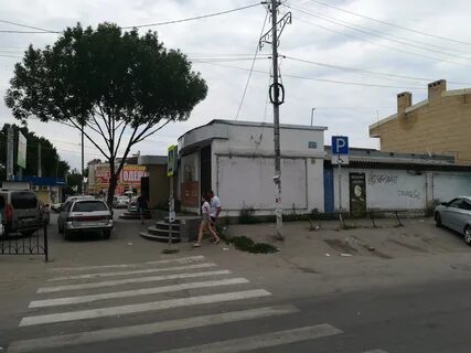 Маркет таганрог