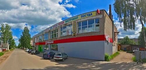 Красноармейская 8 боровичи. Красноармейская боровичи. Красноармейская 8 боровичи. Боровичи набережная 7. Красноармейская боровичи.