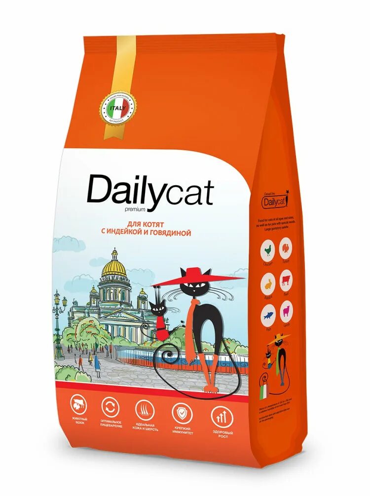 Корм DAILYCAT. DAILYCAT Casual line для взрослых кошек, с говядиной. DAILYCAT Casual line Adult сухой корм для кошек, с говядиной. DAILYCAT Casual line Adult корм для взрослых кошек с индейкой, ягнёнком и рисом. Корм для кошек sterilized turkey