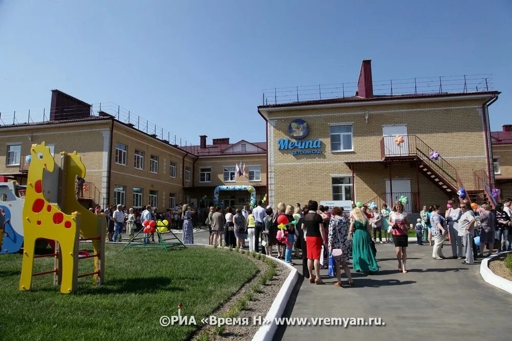 Поселок октябрьский сегодня. Посёлок Октябрьский Нижегородская область. Посёлок Октябрьский Бор. Город Бор поселок Октябрьский. Поселок Октябрьский Нижний Новгород.