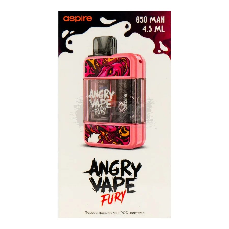 Aspire fury. Angry Vape Fury, 650 Mah,. Pod brusko Angry Vape Fury, 650mah. Brusko Angry Vape Fury. Набор brusko Angry Vape Fury 650 Mah.