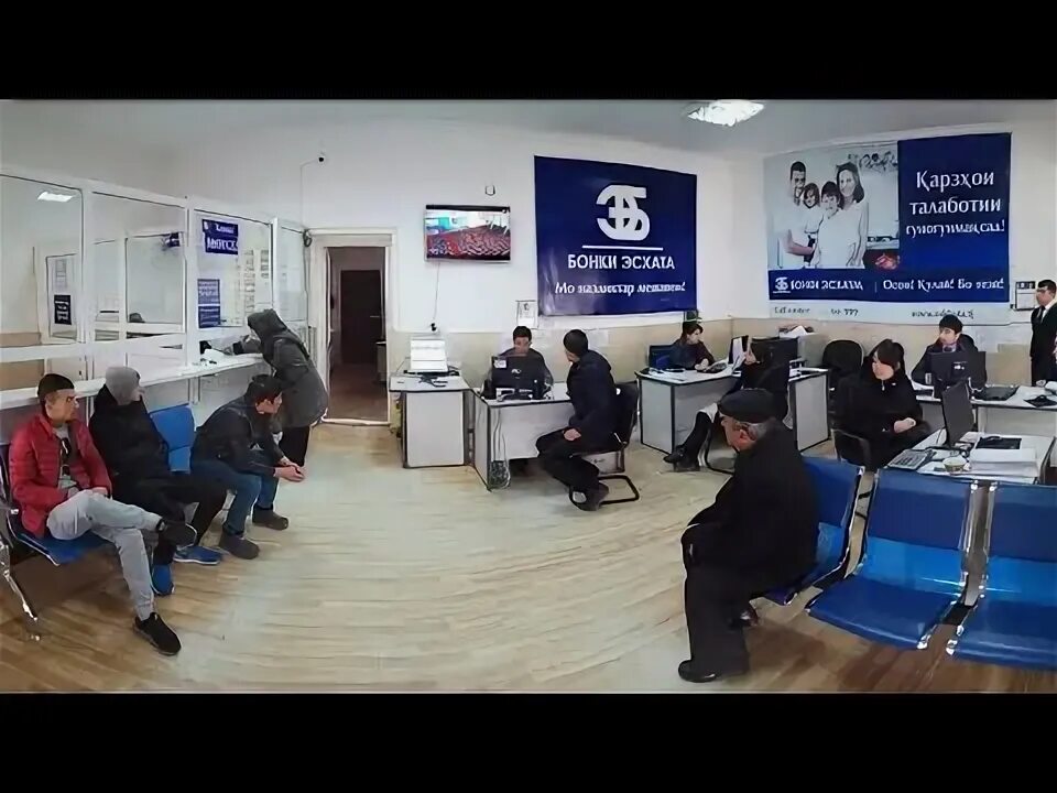 Бонки эсхата точикистон имруз. Банк Эсхата. Таджикский банк Эсхата. Номер банк Эсхата Таджикистан. Банки Эсхата Таджикистане.