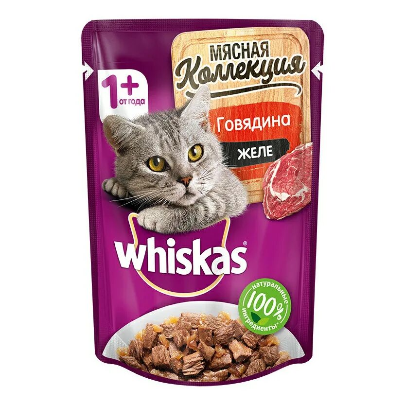 Влажный корм для кошек кролик. Корм для кошек Whiskas лосось в желе 75 г. Whiskas 85гр корм для кошек мясная коллекция кролик. 85г пауч Whiskas meaty кролик. Вискас влажный корм для кошек.