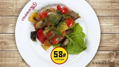 Jisco лиговский просп 30 санкт петербург меню