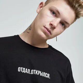 Футболка с открывающейся пастью