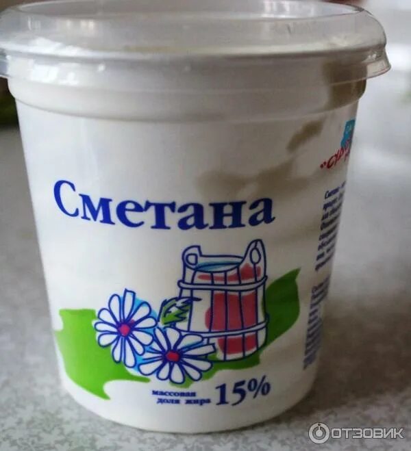 Тик так сметана. Сметана судогодская. сметана судогодская 15. сметана судогда 15 %. сметана судогодская 20.