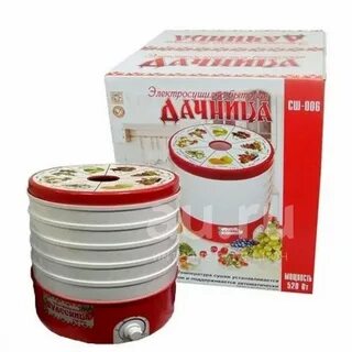 Сушилка для овощей и фруктов чудесница