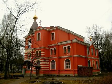 Православный дом