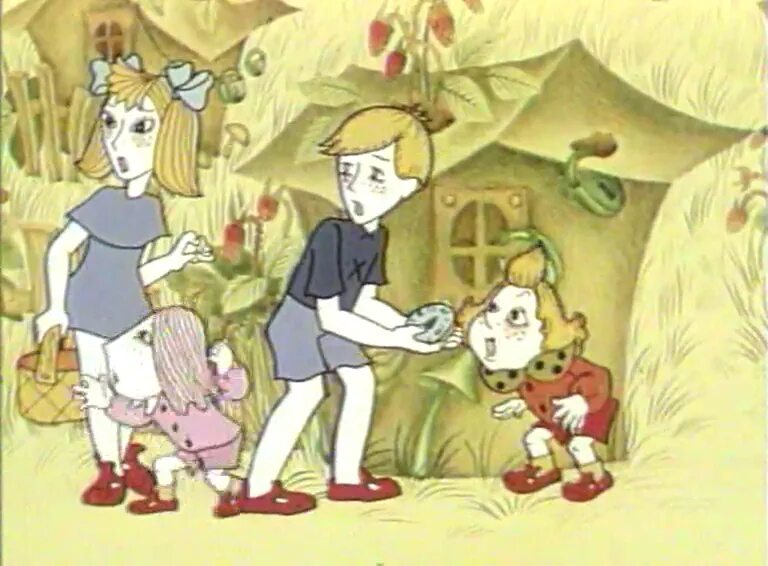 Страна земляники. Тайна страны земляники мультфильм 1973. Земляничная поляна мультфильм. Ябеда мультфильм. Советский мультфильм тайна страны земляники.