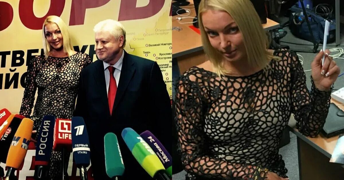 Волочкова пришла на выборы