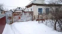 Авито котово недвижимость. Авито котово.