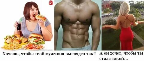Сигарет можно потолстеть
