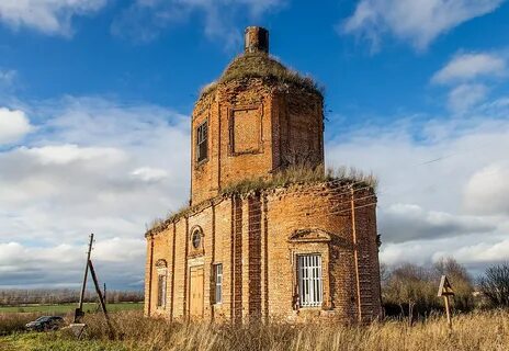 Тульская обл село